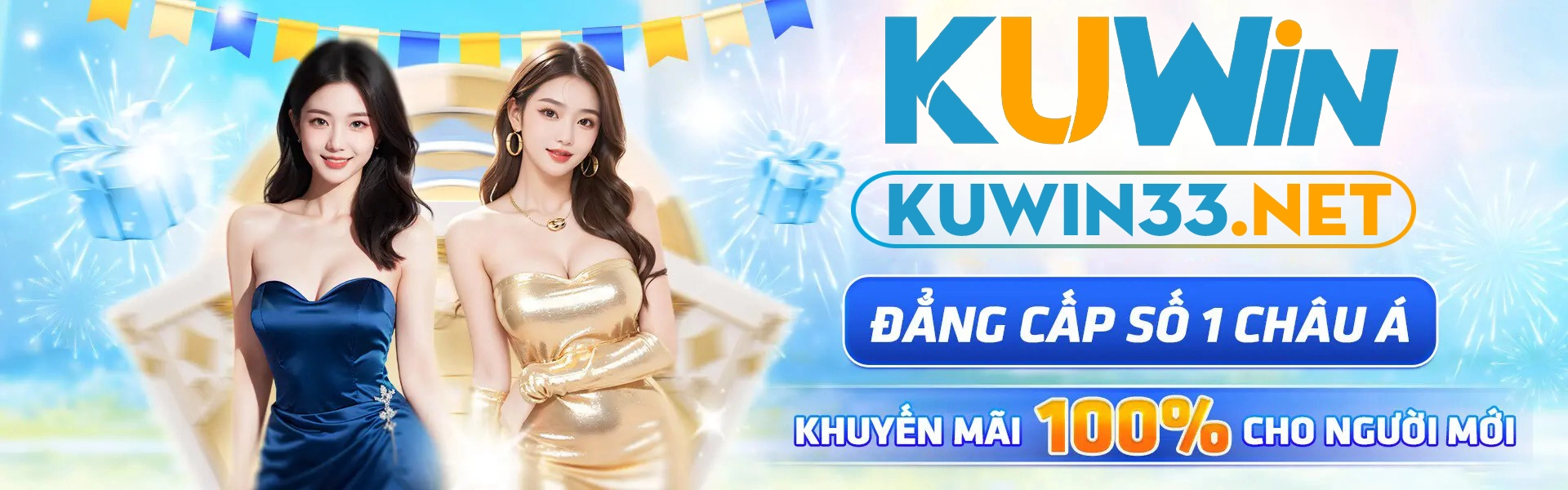 kuwin33.net banner